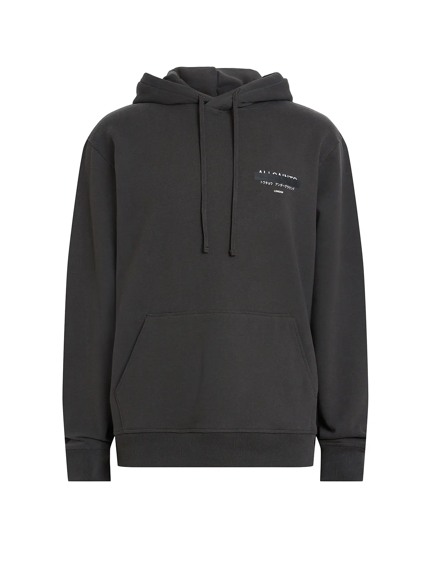 ALLSAINTS | Kapuzensweater - Hoodie REDACT | 